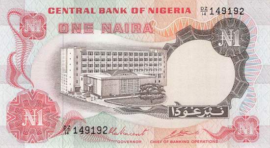 1 Naira p.15c 1973